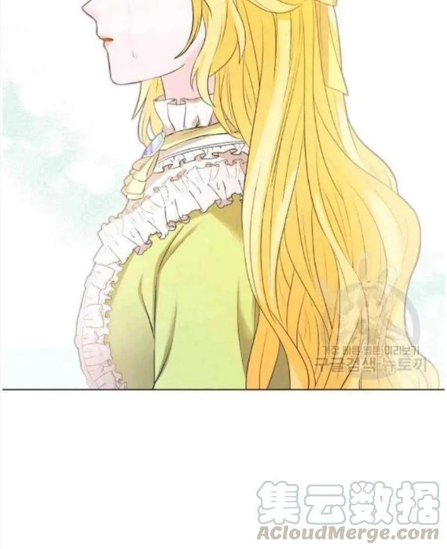 第06话 第43页