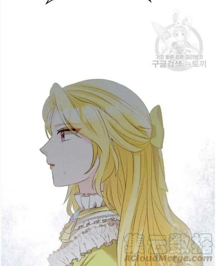 第06话 第49页