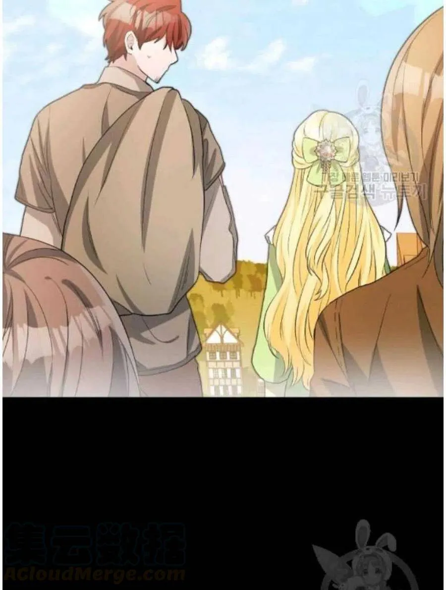 第06话 第52页