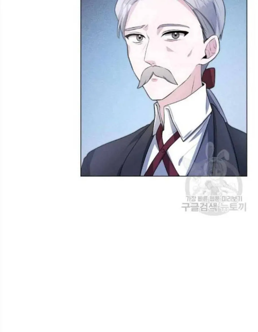 第06话 第66页