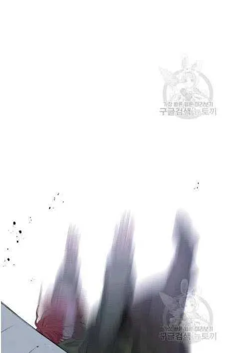 第05话 第9页