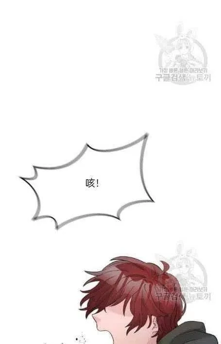 第05话 第11页