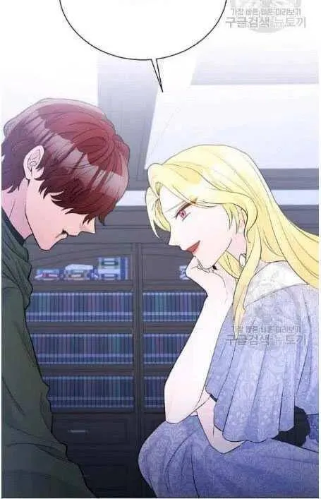 第05话 第15页