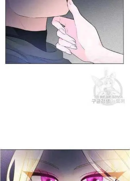 第05话 第17页