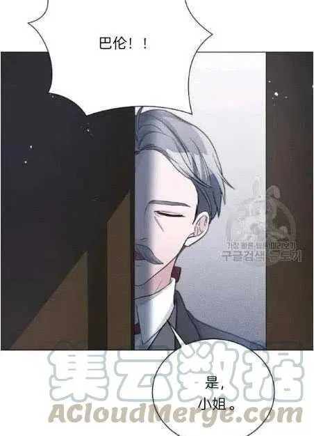 第05话 第22页