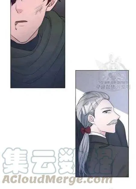 第05话 第25页