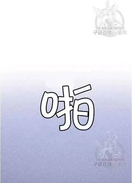 第05话 第26页