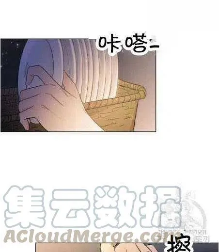 第05话 第31页