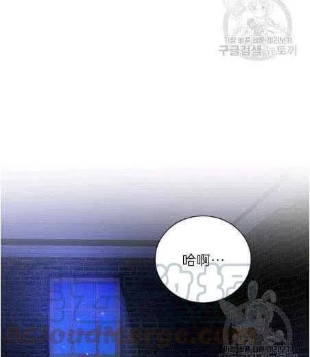 第05话 第37页