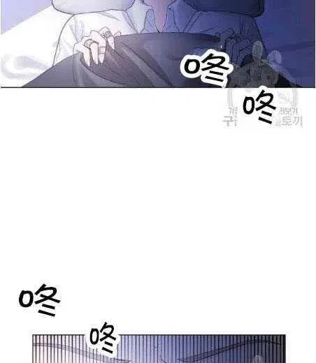 第05话 第42页