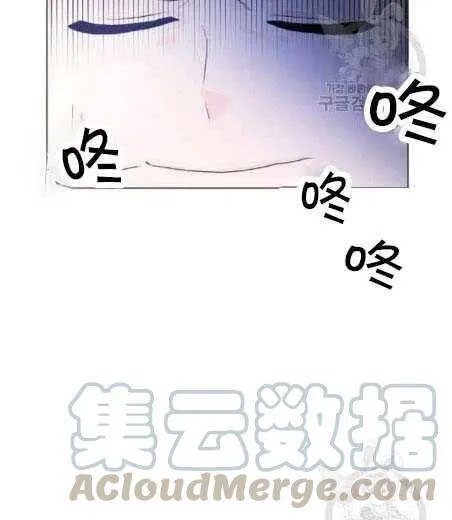 第05话 第43页