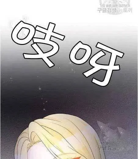 第05话 第44页
