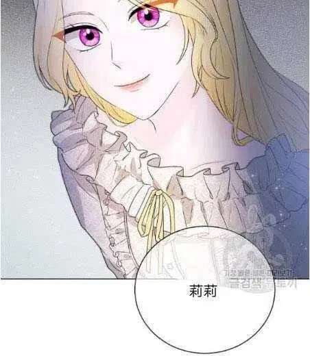 第05话 第45页