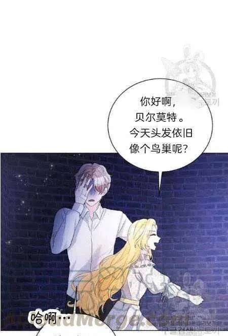 第05话 第46页