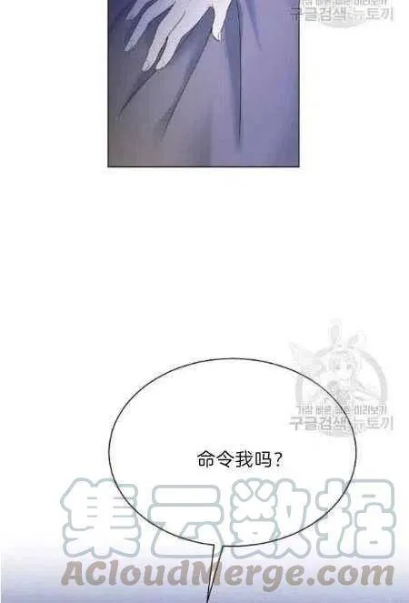 第05话 第49页