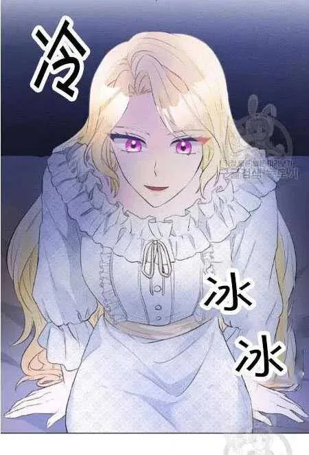 第05话 第50页