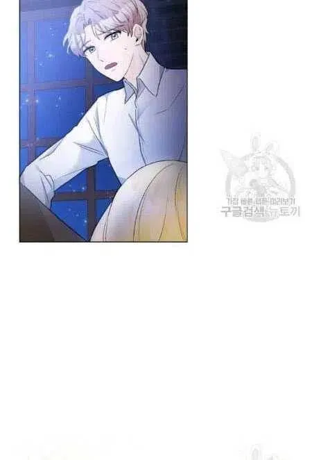 第05话 第54页