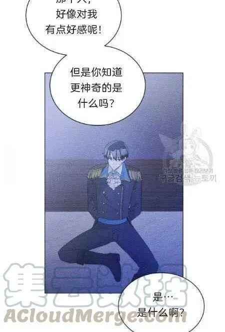 第05话 第58页