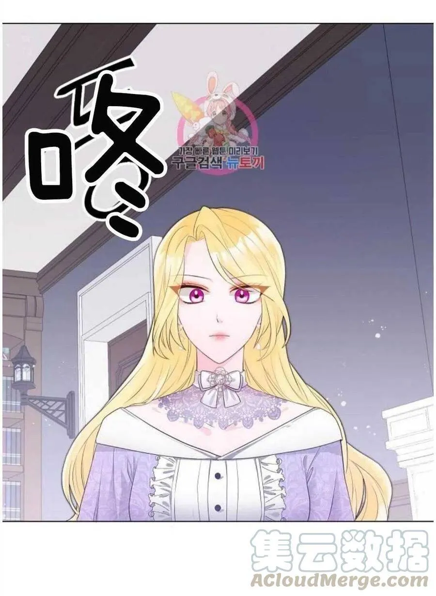 第04话 第1页
