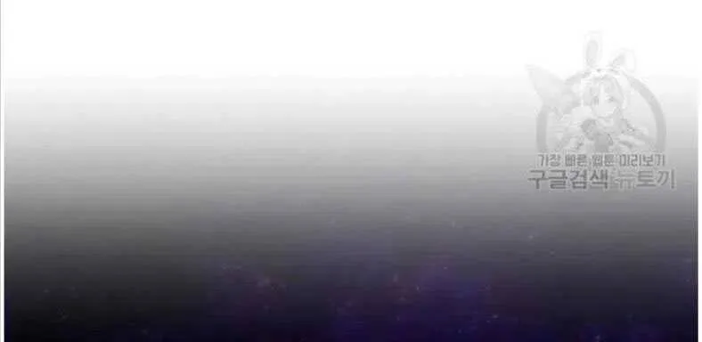 第04话 第11页