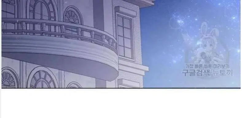 第04话 第14页