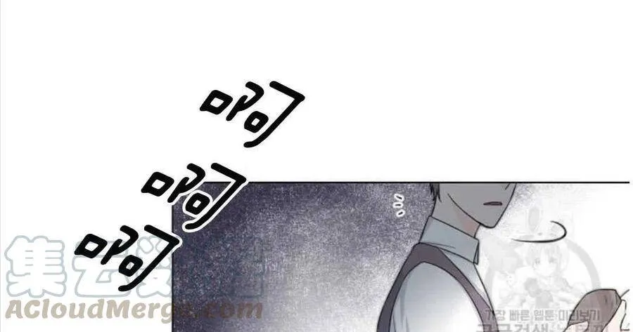 第04话 第19页