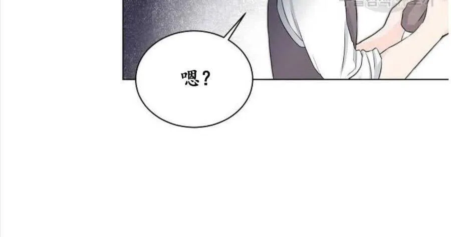 第04话 第20页