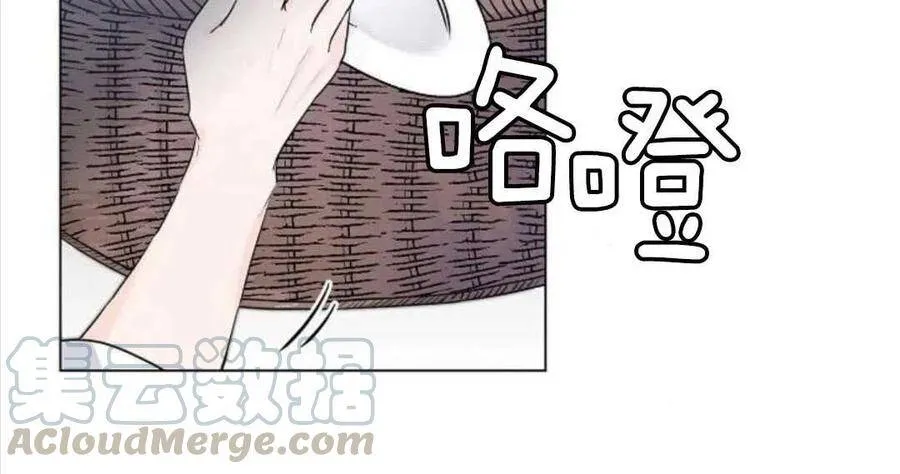 第04话 第22页
