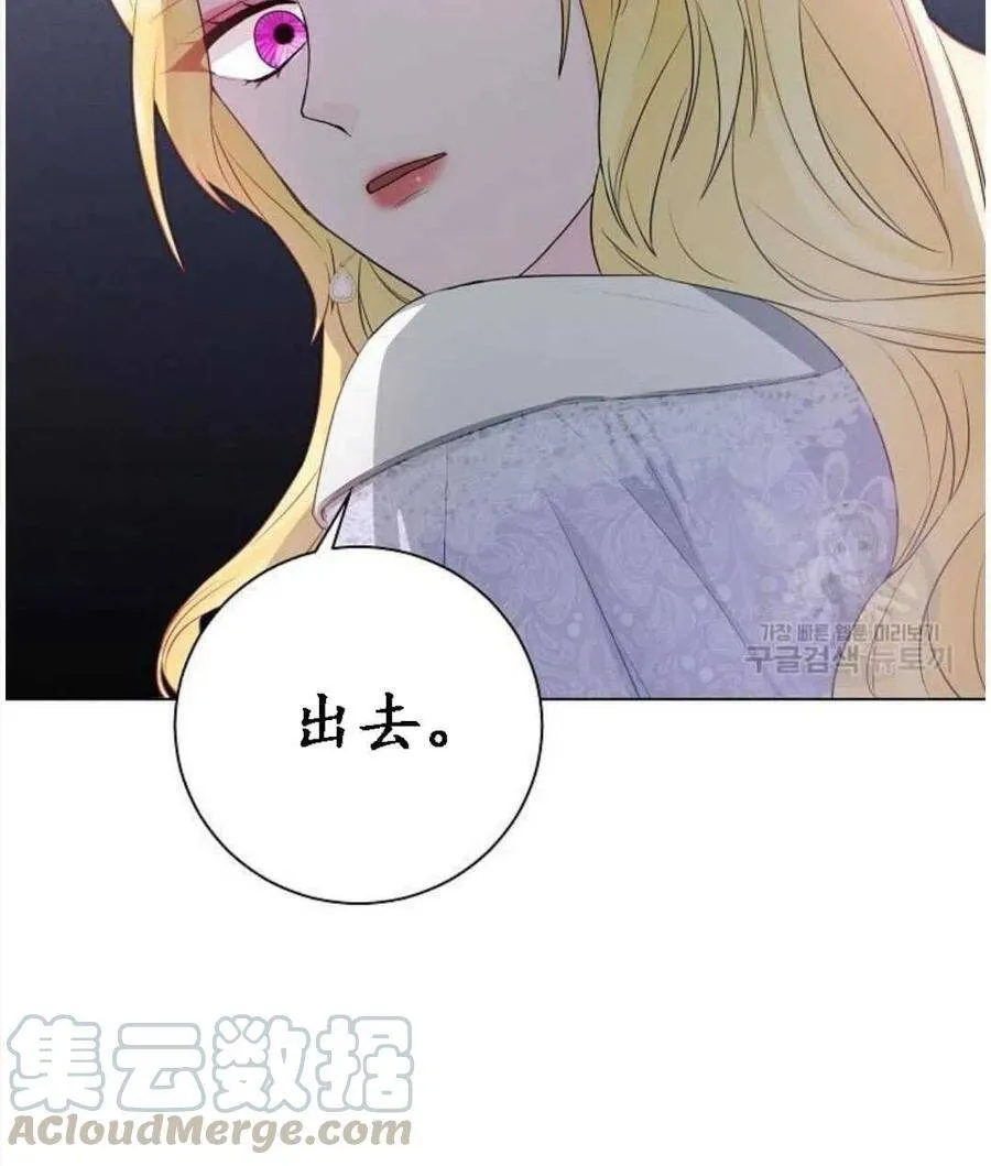 第04话 第34页