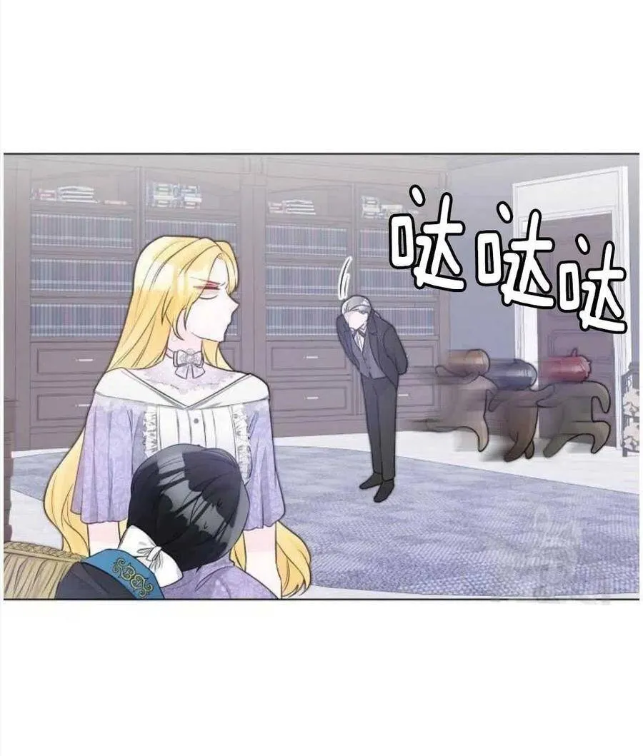 第04话 第35页