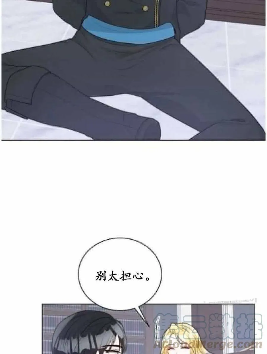 第04话 第37页