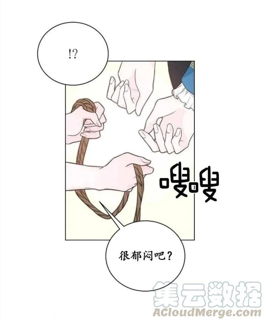 第04话 第46页