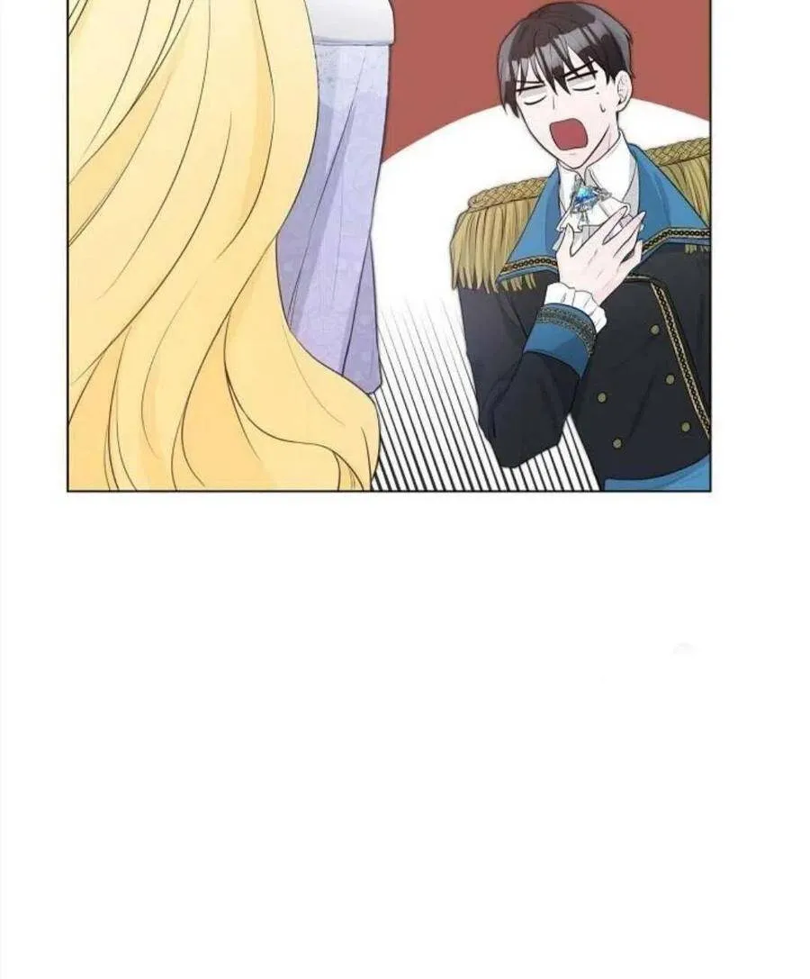 第04话 第51页