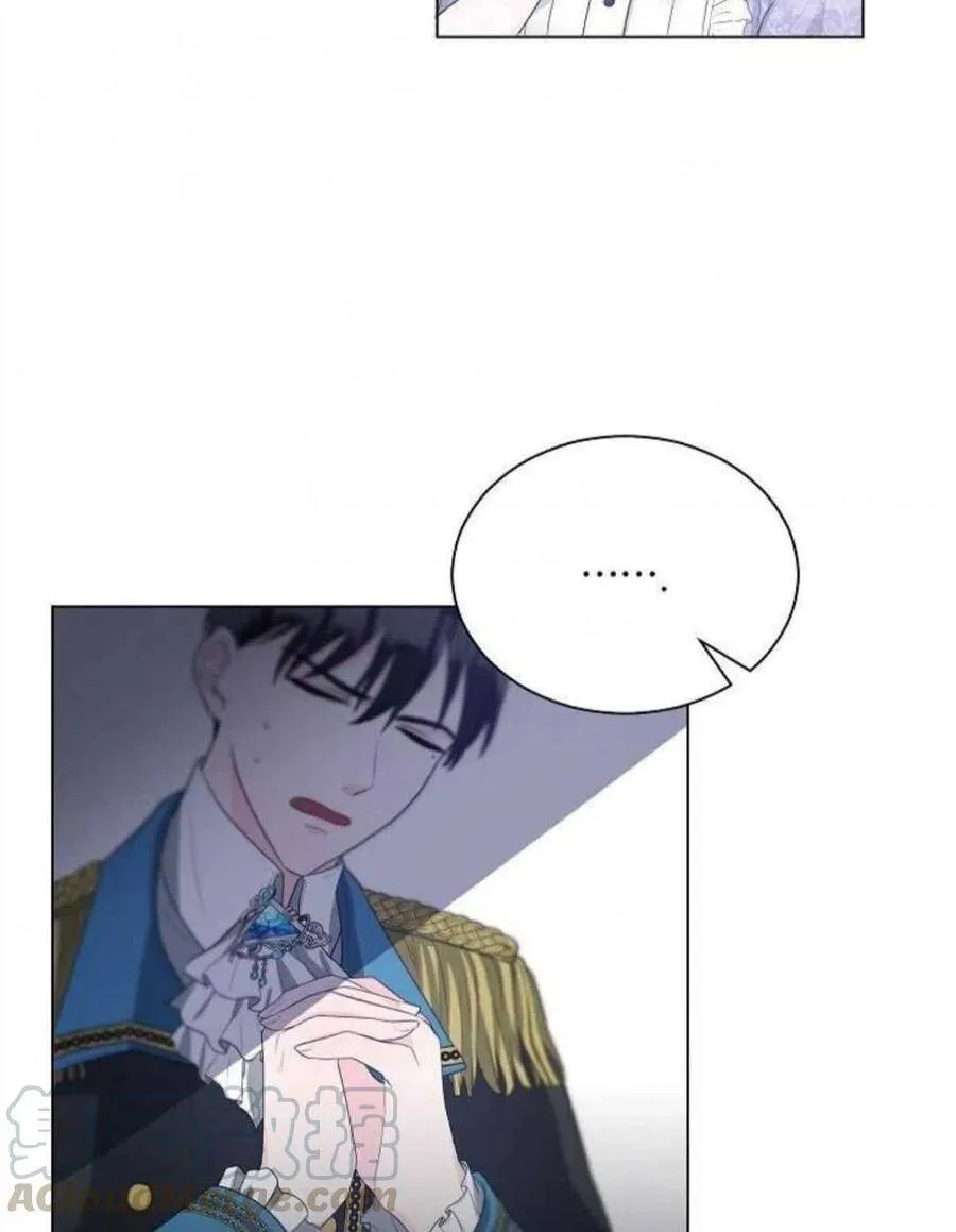 第04话 第70页