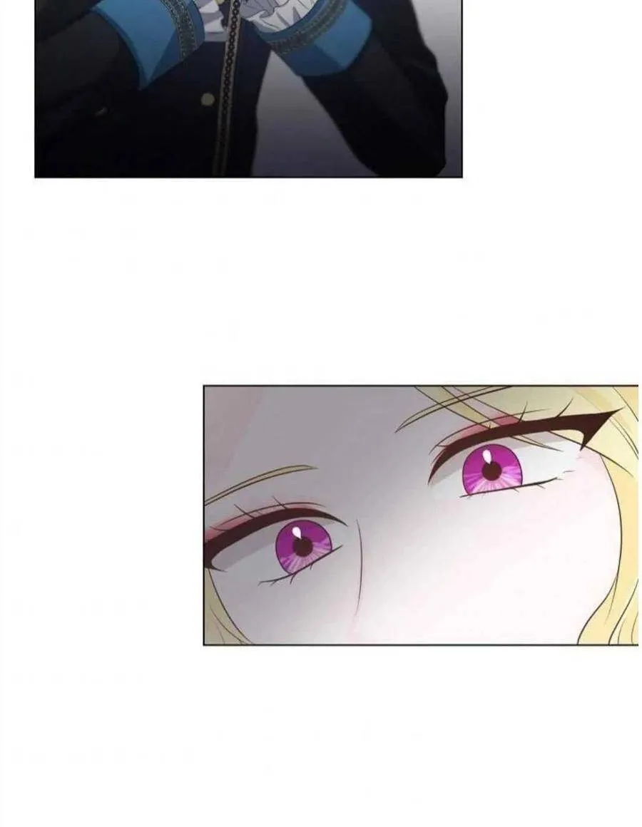 第04话 第71页