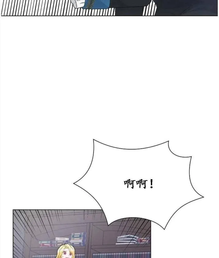 第04话 第87页