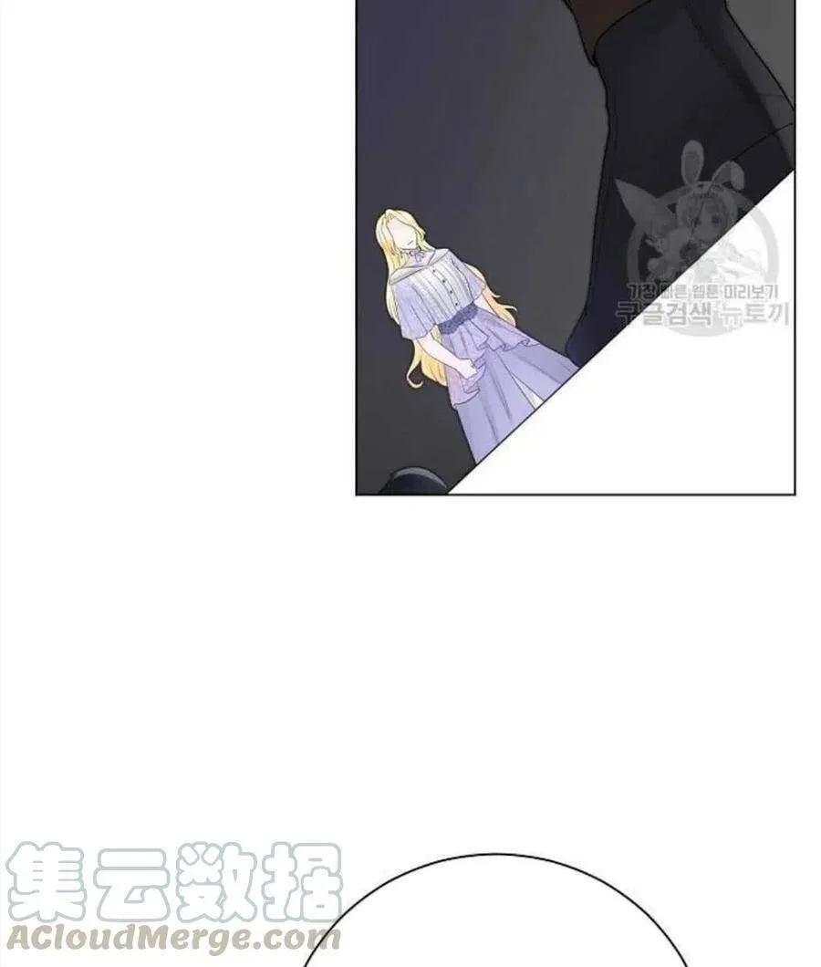 第04话 第91页