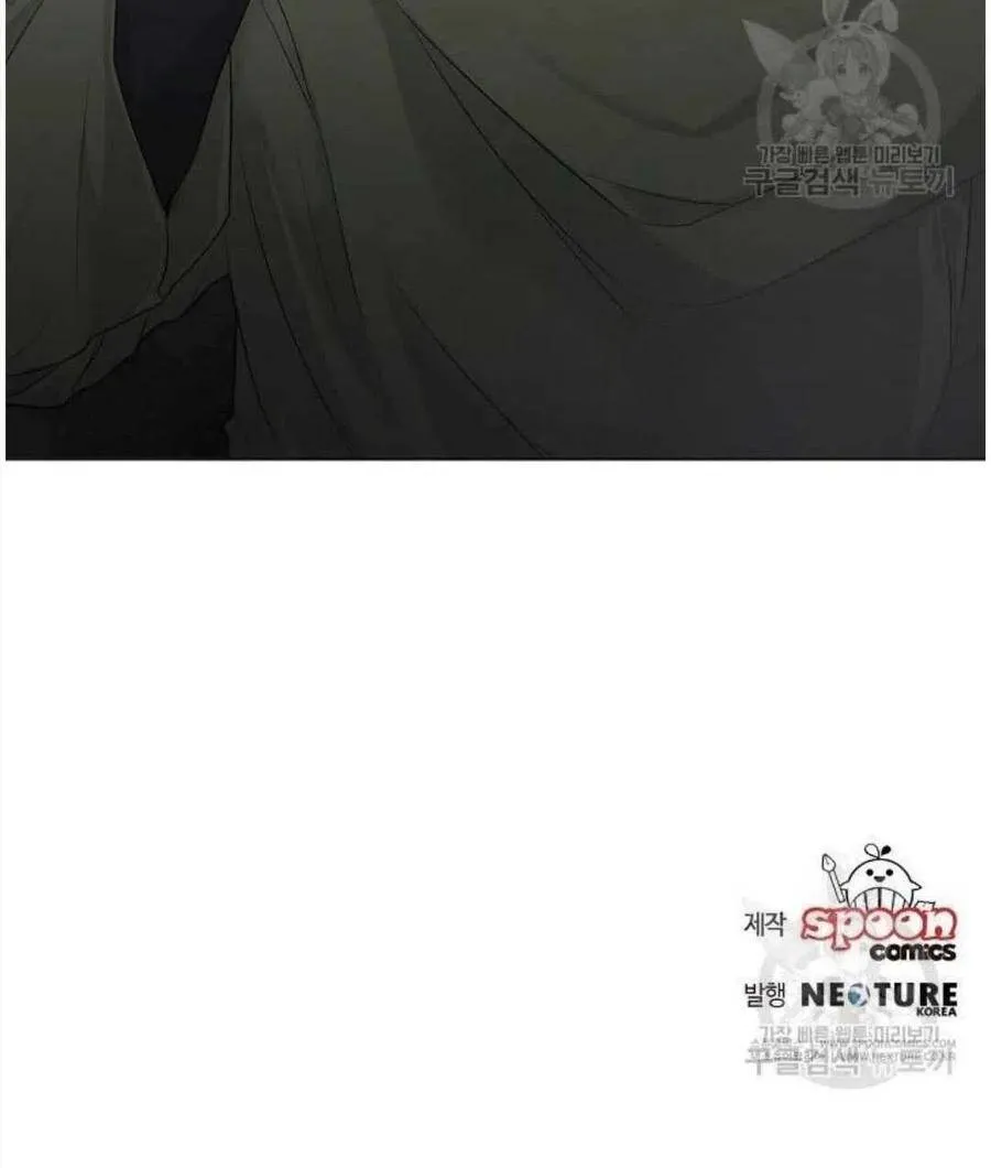 第04话 第95页