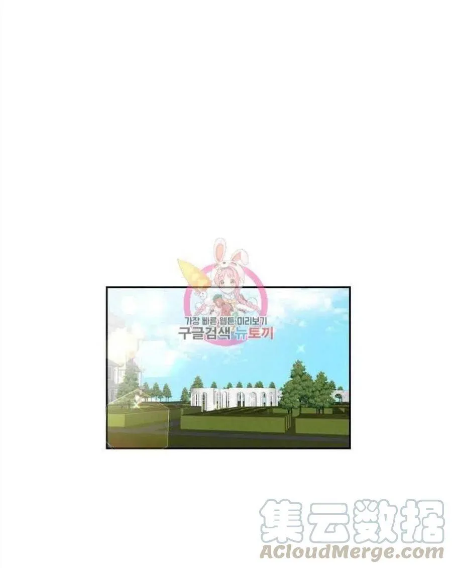第03话 第1页