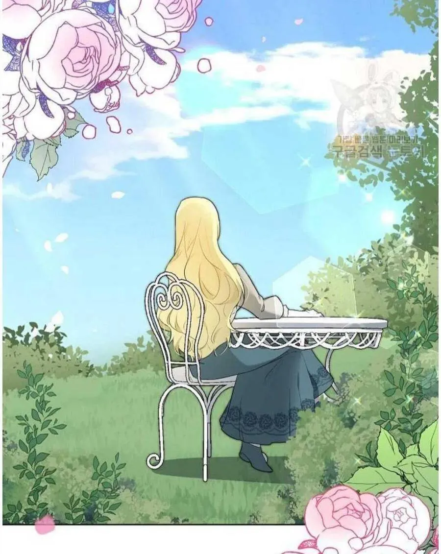 第03话 第3页