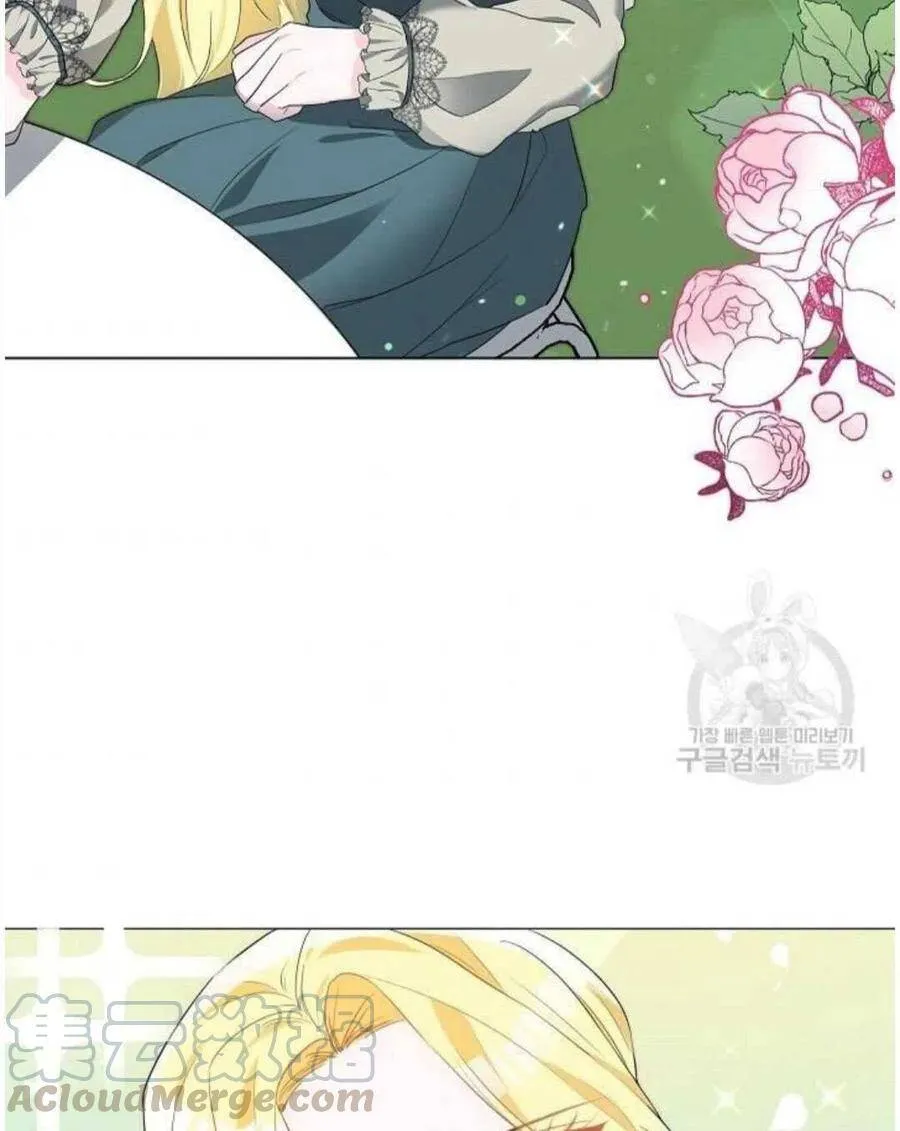 第03话 第5页