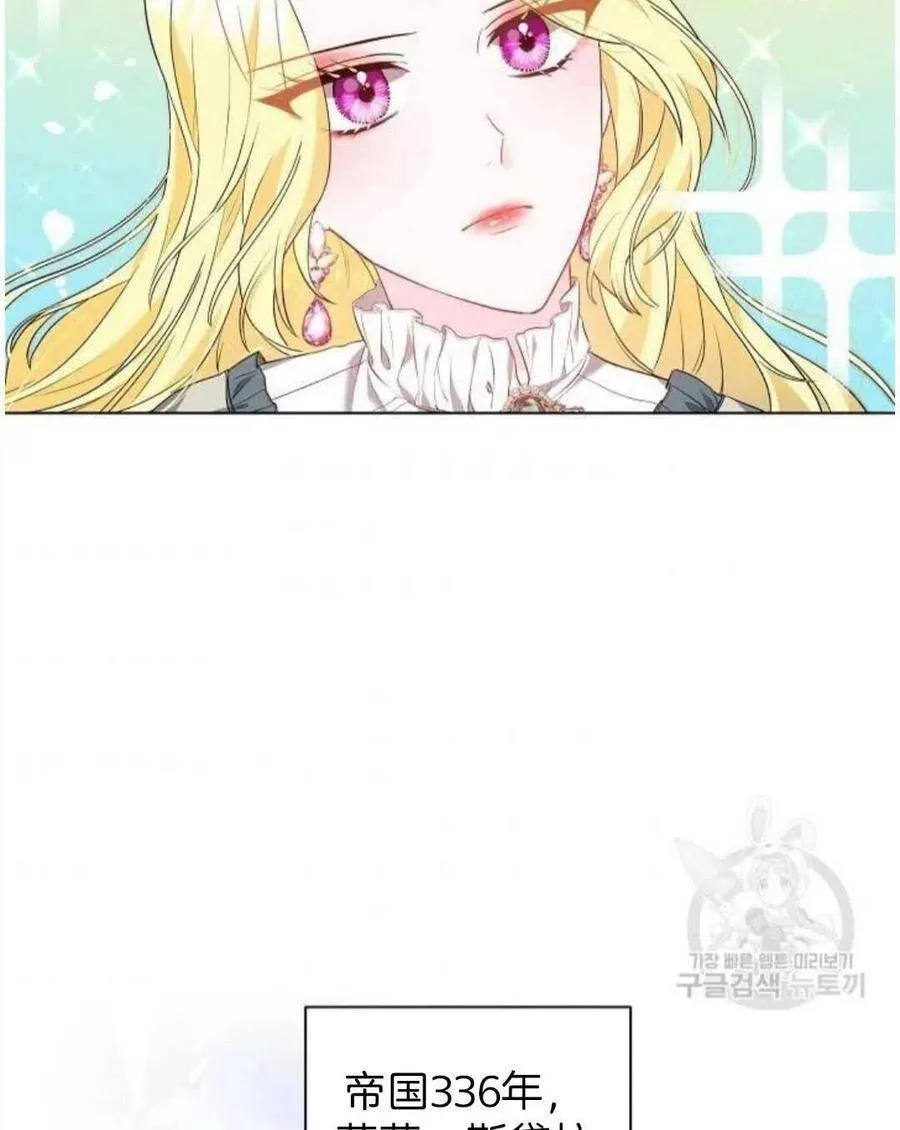 第03话 第6页
