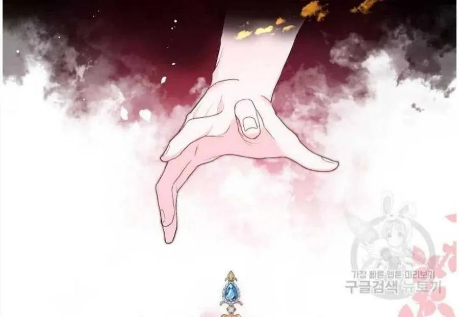第03话 第15页