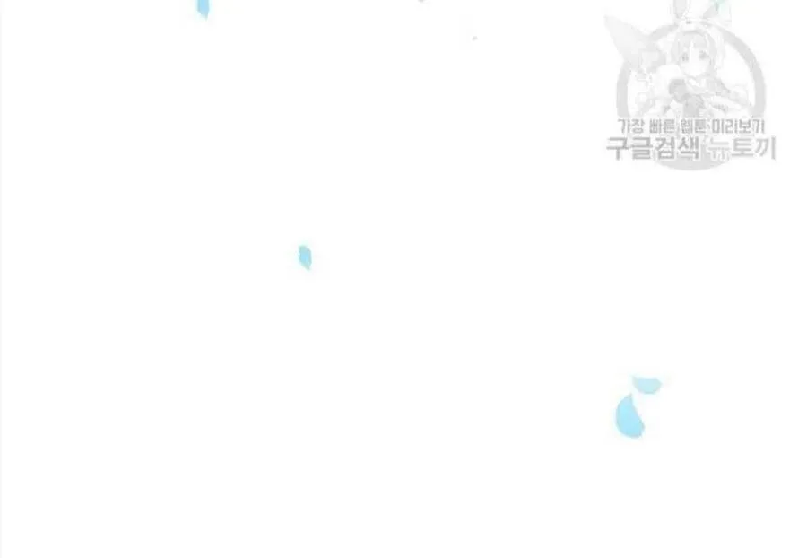 第03话 第20页
