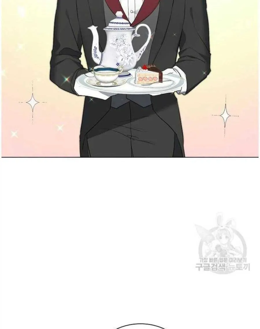 第03话 第28页