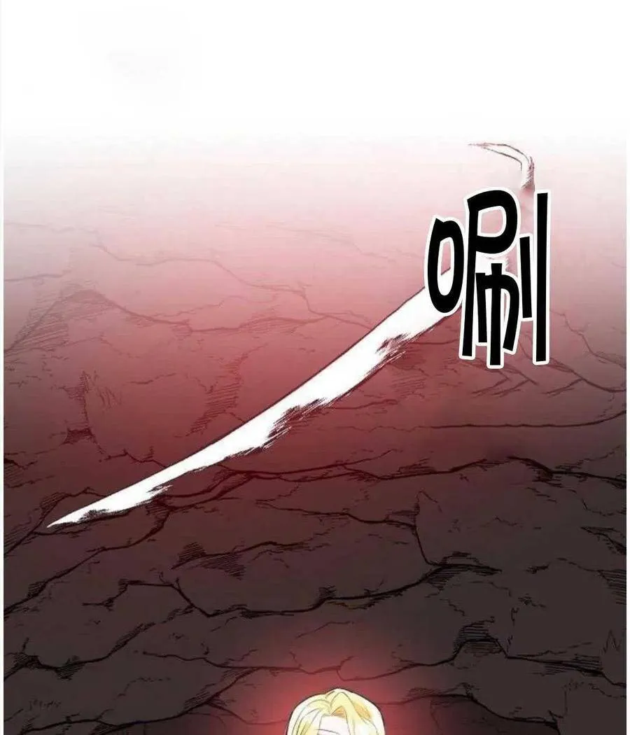 第03话 第46页