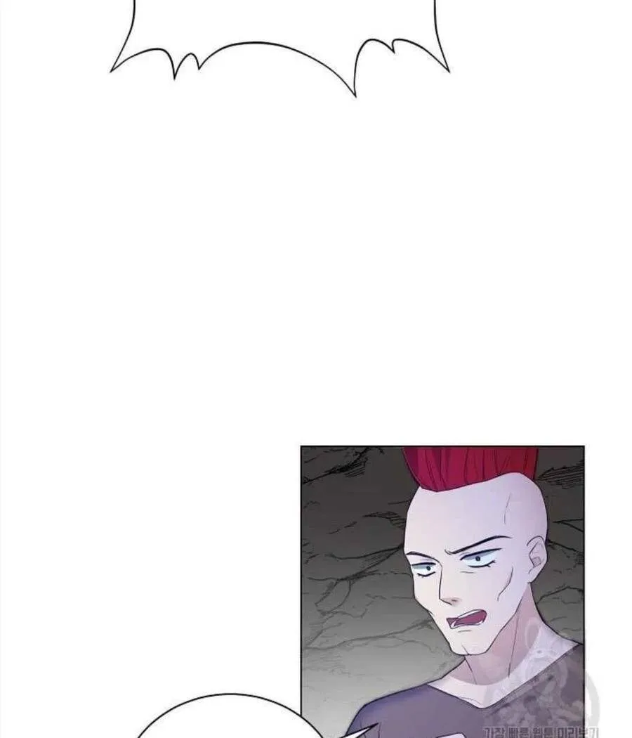 第03话 第54页
