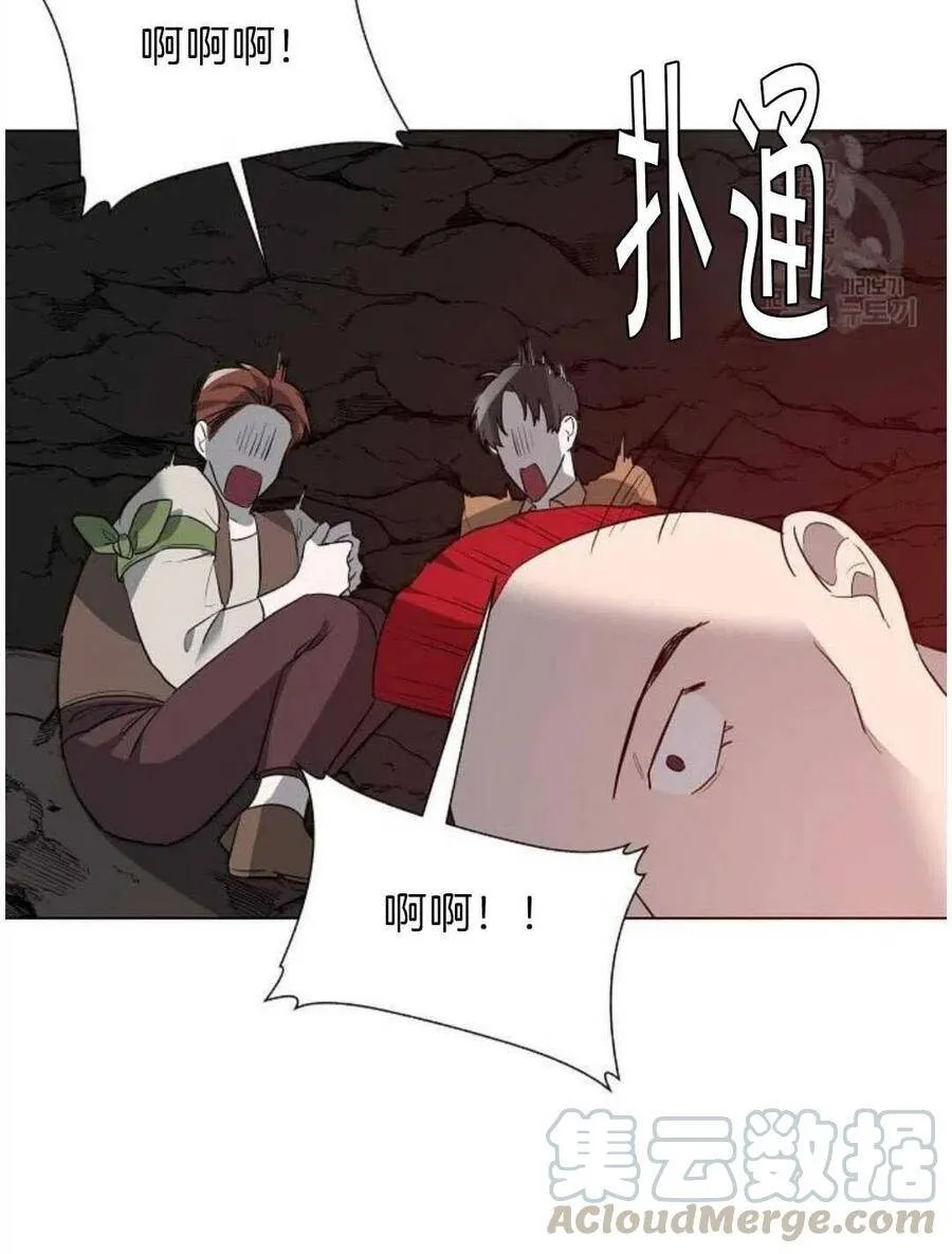 第03话 第65页