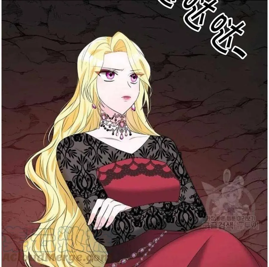 第03话 第97页