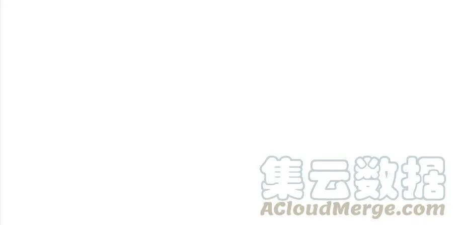 第03话 第105页